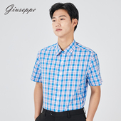 纯棉尖领衬衣蓝格休闲修身 上衣 短袖 衬衫 免烫 乔治白春夏男士