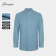 男士 衬衫 商务休闲修身 乔治白秋季 长袖 衬衣纽扣领淡蓝色上衣