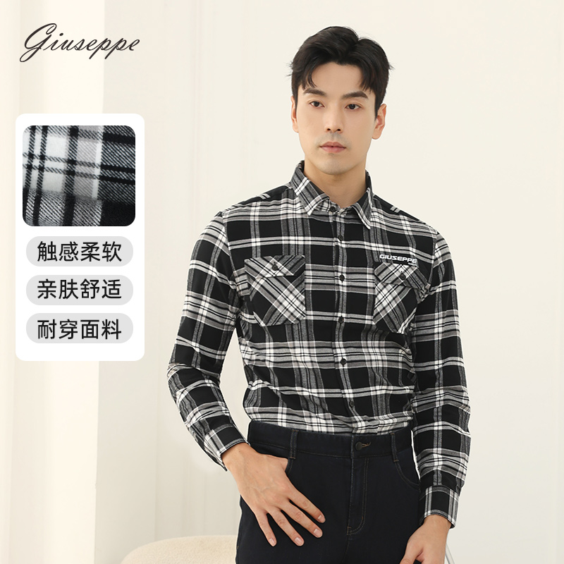 乔治白男士春秋薄款长袖衬衫