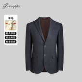 乔治白秋冬羊毛轻商务时尚 面试正装 挺括易打理平驳领休闲西服男