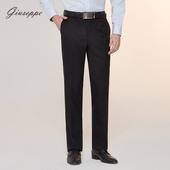 乔治白秋冬男士 子 弹力工作长裤 商务西裤 职业黑色中腰厚款