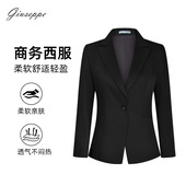 乔治白女黑色职业西装 外套高级感通勤气质正装 工作服西服小个子
