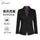 乔治白女黑色职业西装 外套高级感通勤气质正装 工作服西服小个子