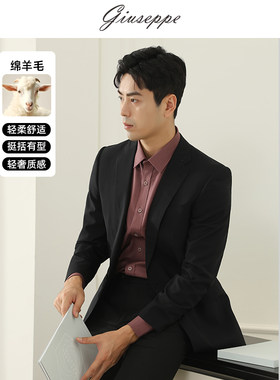 乔治白秋冬季羊毛轻商务时尚面试正装挺括易打理平驳领休闲西服男