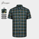 短袖 衬衫 纯棉尖领衬衣蓝绿格纹韩版 乔治白春夏男士 修身 休闲上衣