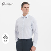 免烫 乔治白春秋长袖 衬衫 商务纯棉温莎领条纹衬衣修身 上衣男