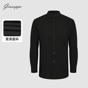 商务休闲黑色微弹纯色衬衣修身 衬衫 尖领上衣 长袖 乔治白春秋男士