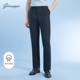 80%羊毛 乔治白春秋男士 西裤 商务职业纯色直筒长裤 子防静电