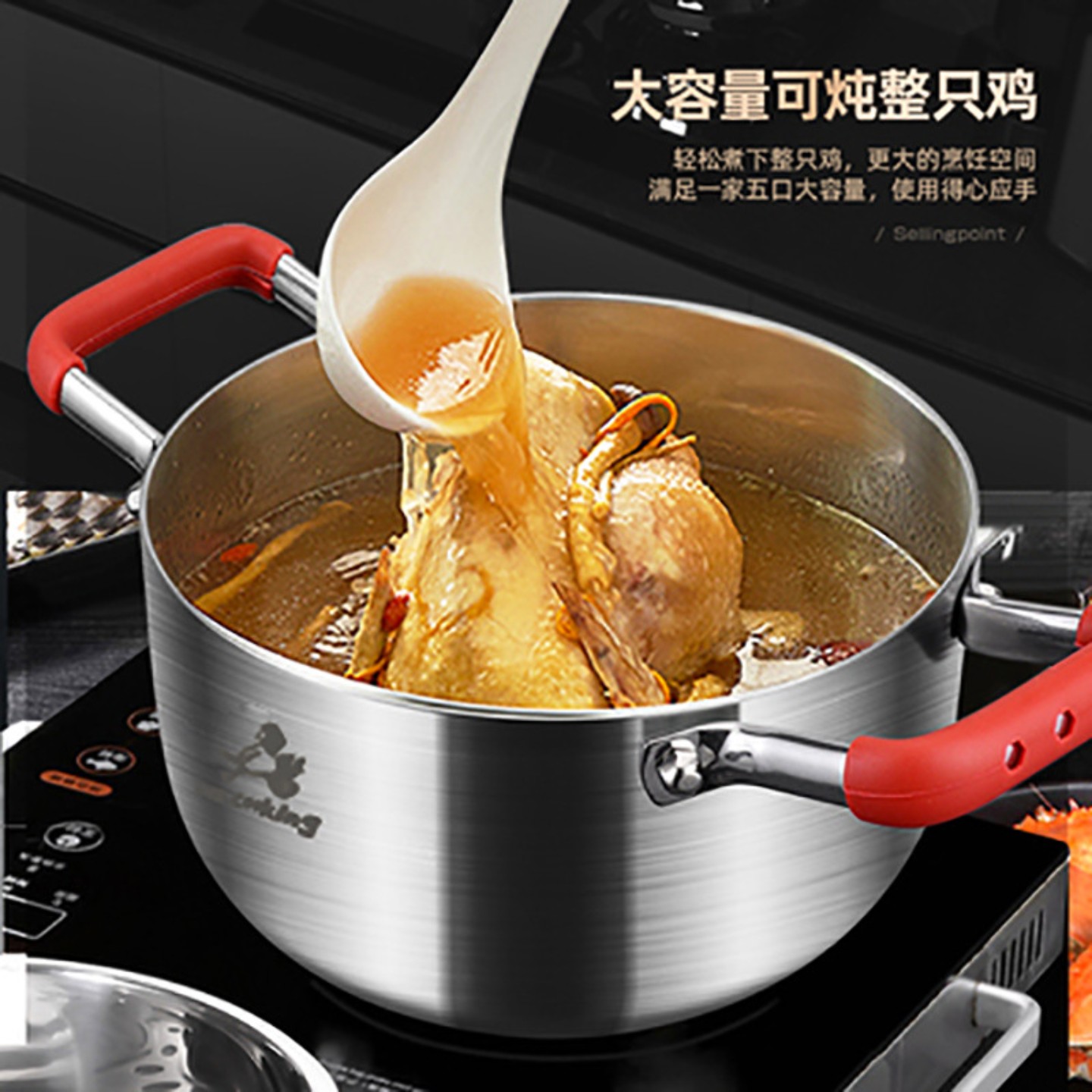 304不锈钢蒸锅双层蒸笼屉加厚蒸煮炖深汤锅电磁炉适用多层复合底