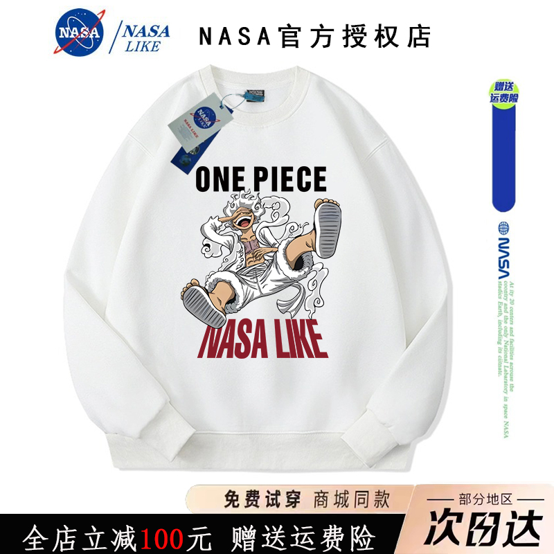 NASA卫衣潮牌海贼王尼卡男女春秋季外套高级感圆领纯棉宽松上衣