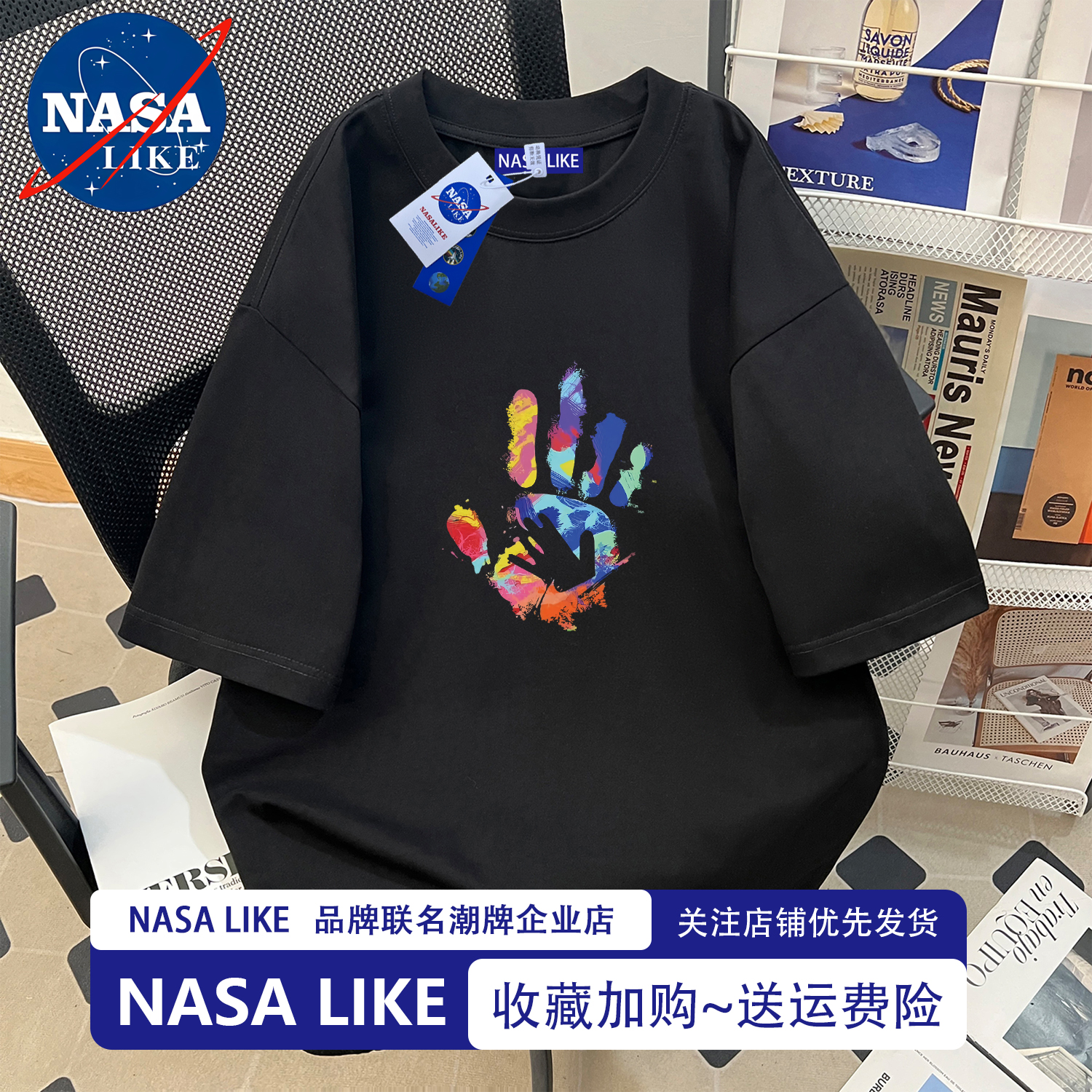 NASA联名短袖2025夏季纯棉t恤