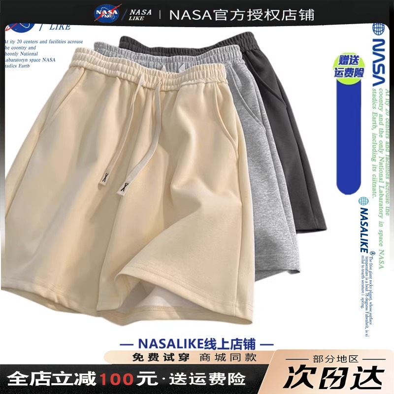 NASA联名潮牌短裤男夏季2024新款跑步运动宽松休闲篮球五分中裤