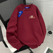 秋冬季 WASSUP美式 情侣酒红色圆领卫衣男女同款 潮牌宽松小众上衣