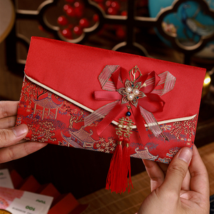 2026新款见面礼红包创意布艺万元利是封结订婚改口婆婆送儿媳专用
