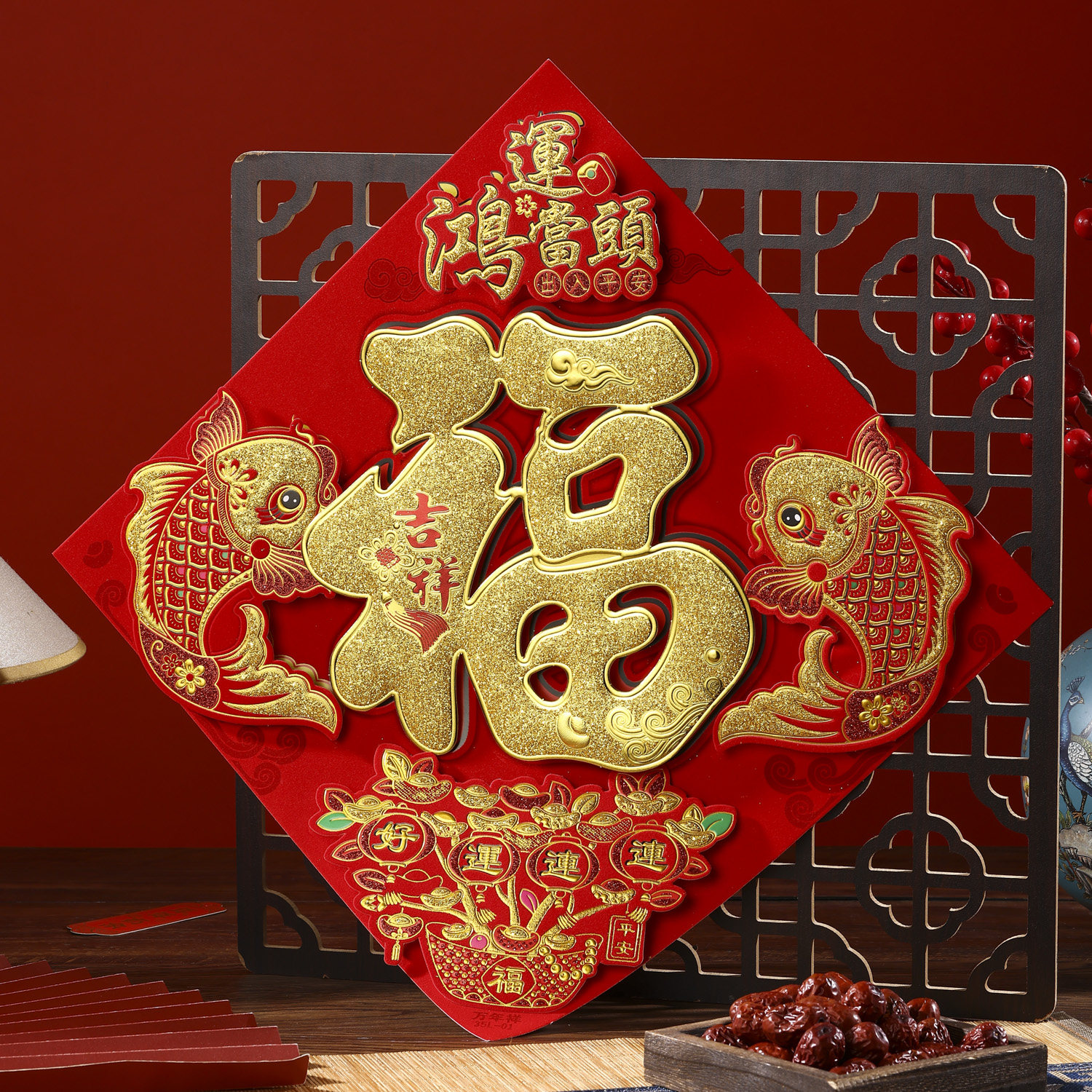 2026新款马年过年春节入户门植绒立体福字贴新年家用氛围装饰布置,节庆用品/礼品,福字/窗花/窗贴,淘宝优惠券,粉丝福利购,淘宝优惠卷