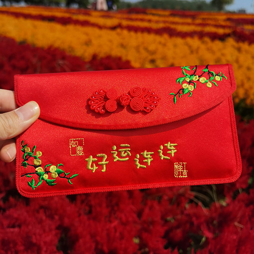 大吉大利红包。质量靠谱