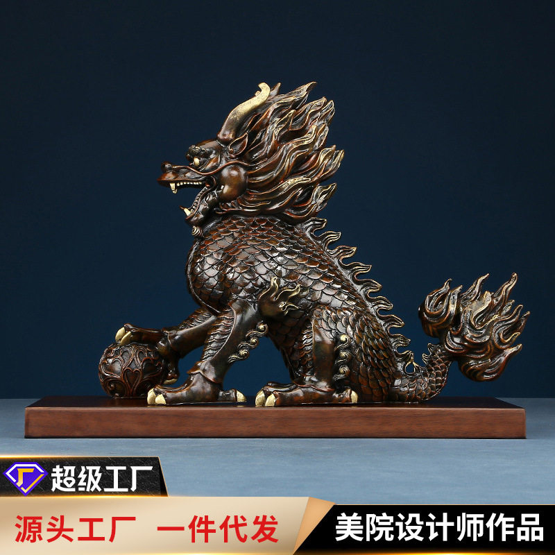 铜欣祥黄铜獬豸瑞兽摆件 家居装饰品工艺品客厅门厅开业礼品摆设