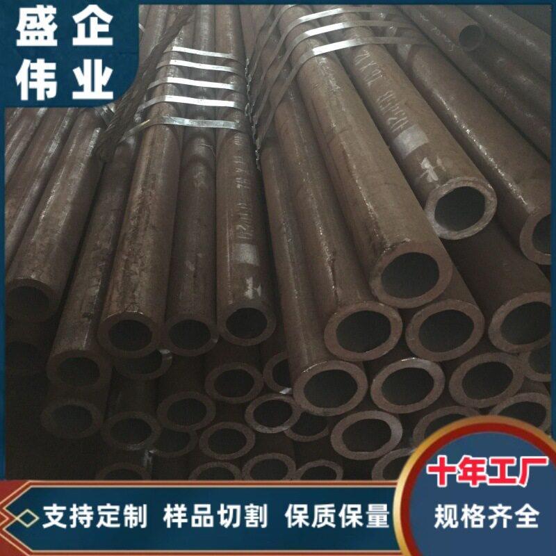 天钢20号无缝钢管冷轧加厚镀锌加工空心美标无缝钢管量大优惠