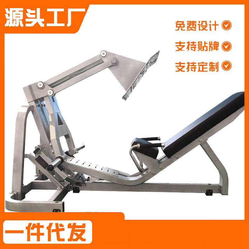 驰尚45度倒蹬机腿部训练健身免维护挂片式倒蹬健身器材厂家,运动/瑜伽/健身/球迷用品,力量训练器械(局部型),淘宝优惠券,粉丝福利购,淘宝优惠卷