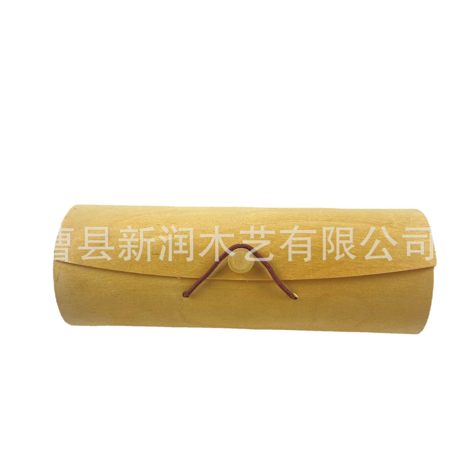 创意树皮包装盒茶叶包装木皮盒定制礼品包装盒可印logo