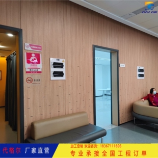 新型简捷装配式覆膜合金钢板墙 酒店走廊墙面装修钢制墙板厂家