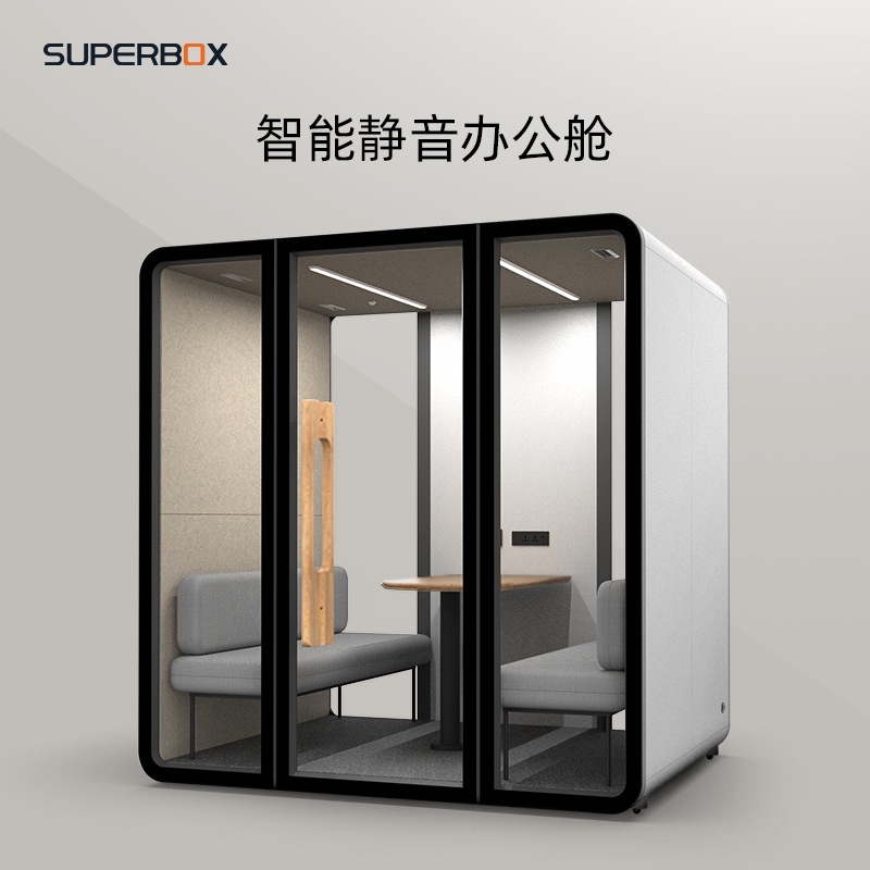 隔音房隔音仓移动直播间钢琴房可拆卸睡眠舱静音舱小型会议室