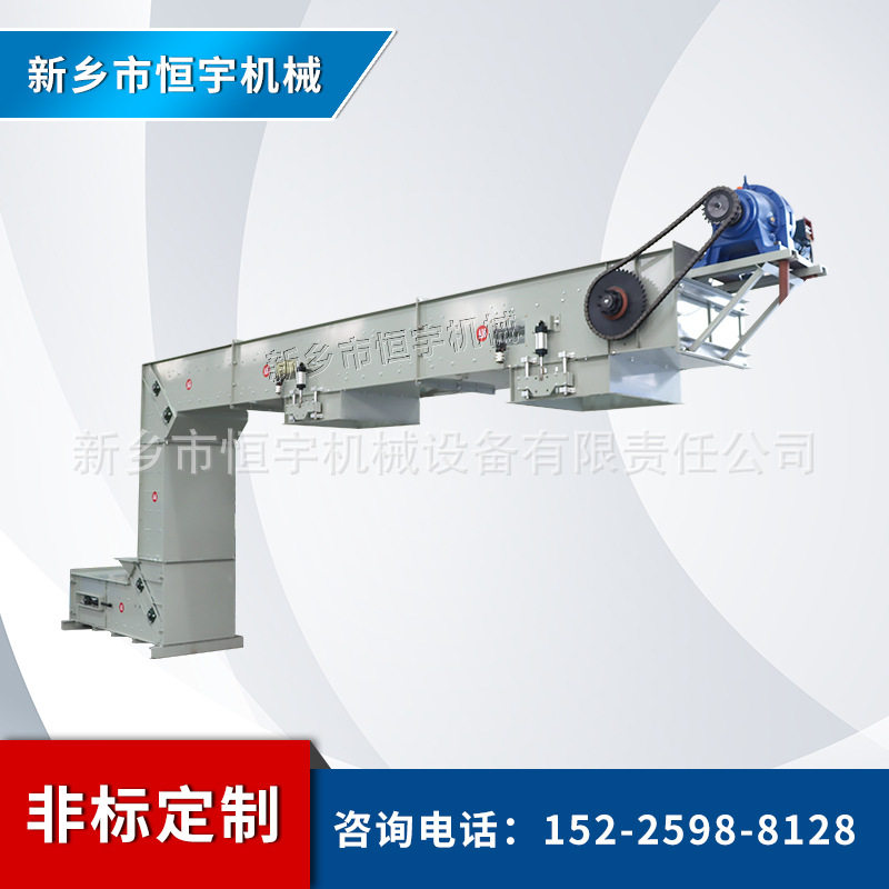 厂家直供大型化工颗粒用转斗式提升机冶金粉末上料机物料送料机,搬运/仓储/物流设备,输送机,淘宝优惠券,粉丝福利购,淘宝优惠卷