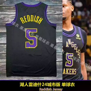 湖人队2号范德比尔特城市版球衣裤套装5号雷迪什男美式定制篮球服