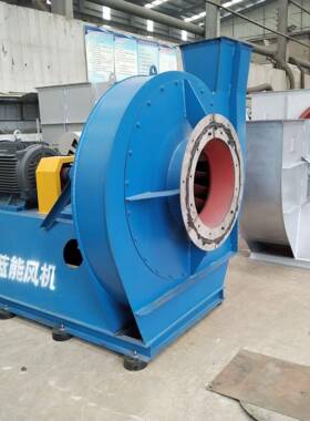 9-199-26高压离心风机锻冶炉排尘引风机物料输送高压风机厂家