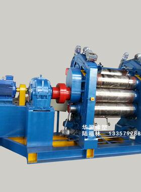 XY4F400x1400四辊压延机全新橡胶机械四辊橡胶压延机订购
