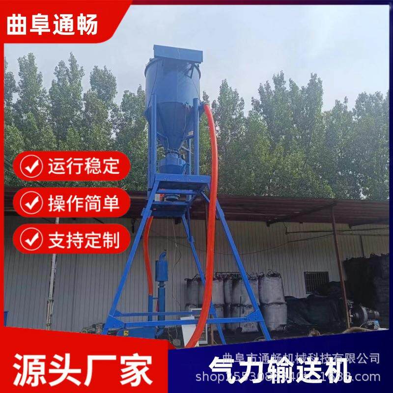 电厂粉煤灰清灰装车机水泥自吸式负压气力输送机脉冲除尘吸灰机