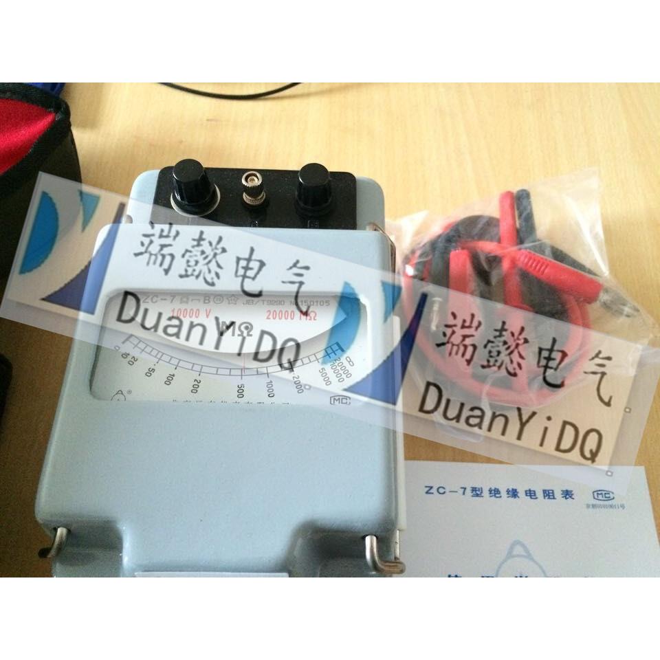 厂家供应10000V指针兆欧表手摇式兆欧表绝缘摇表兆欧表