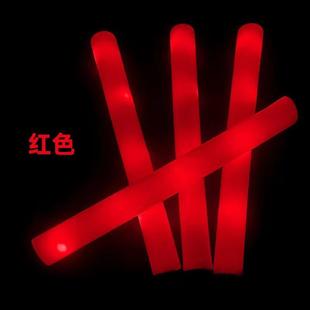 演唱会荧光棒定制logo 厂家直销大号电子七彩海绵发光棒泡沫棒