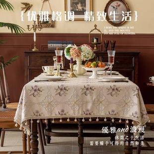 桌布桌垫立体提花长方形餐桌布轻奢高级感茶几垫2024新款 法式 台布