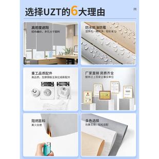 阳光面料卷帘全遮光办公室写字楼遮阳帘透景防火阻燃电动升降窗帘