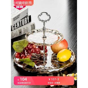 水晶玻璃果盘客厅家用零食糖果点心摆放盘大号 轻奢双层水果盘欧式