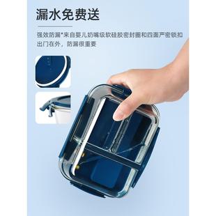 可微波炉加热分隔便当盒女水果专用碗 带饭餐盒上班族玻璃饭盒套装