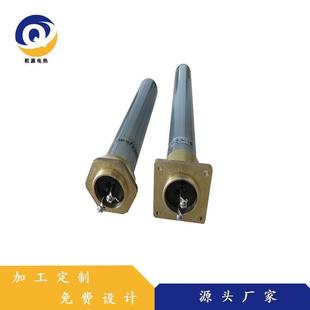水箱专用电加热管 定制供应耐酸碱耐腐蚀纳米电加热管