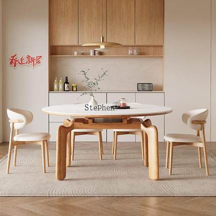 可伸缩实木岩板餐桌椅组合方圆两用圆形现代简约家用可折叠饭桌子