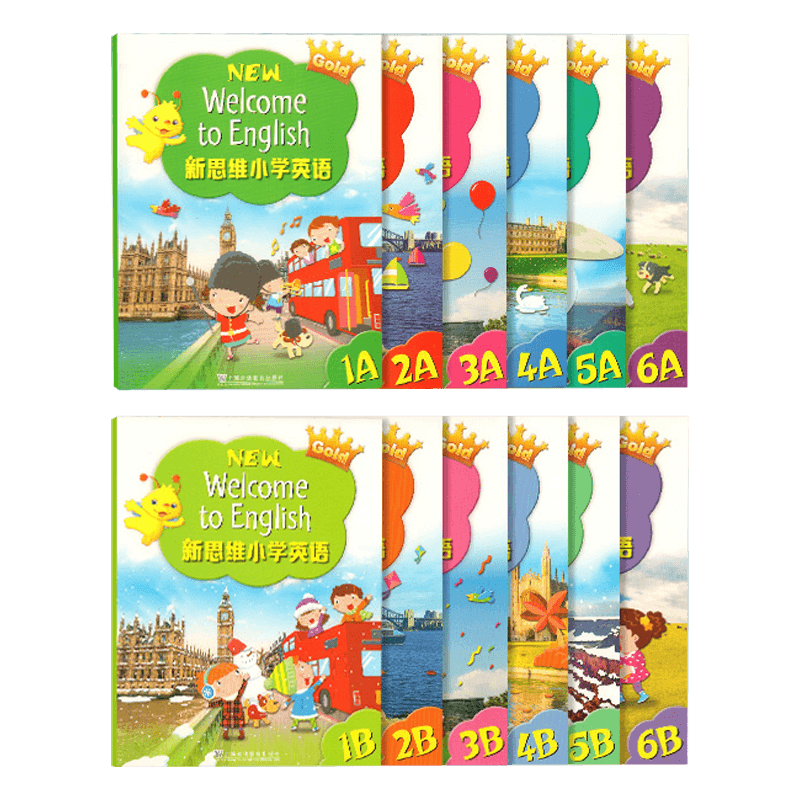 朗文新思维小学少儿英语教材
