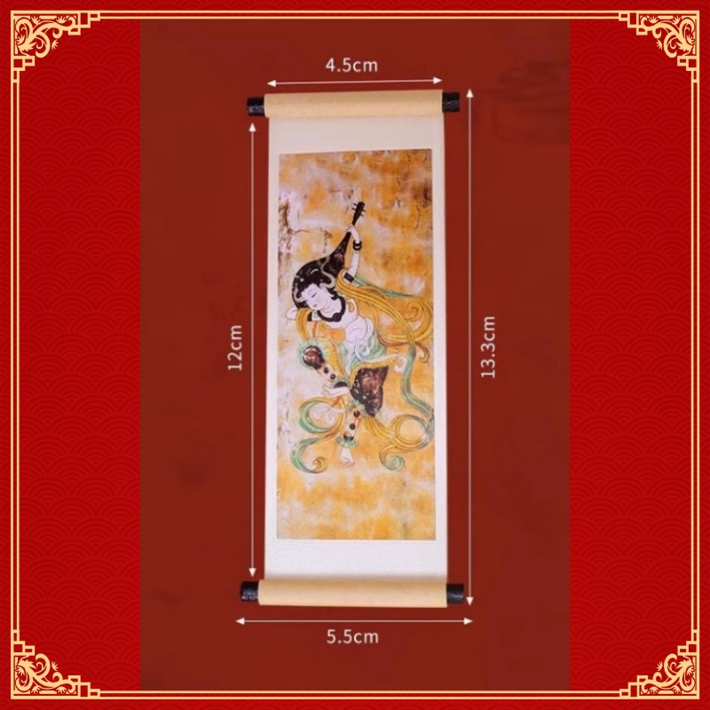 敦煌壁画卷轴冰箱贴磁铁个性创意莫高窟古风博物馆文创旅游纪念品