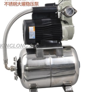 韩工家用自动自吸泵 静音 微电脑智能控制 冷热水全自动增压水泵