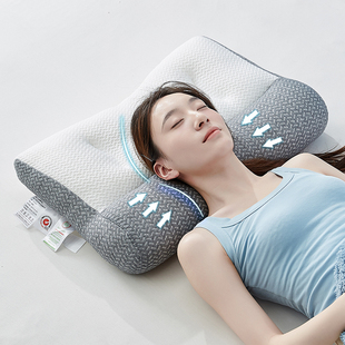 颈椎枕修复颈椎专用矫正分区专业睡眠护颈枕家用枕芯反牵引保健枕