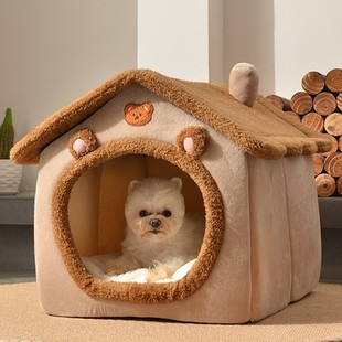 保暖房子型小型犬可拆洗狗狗屋天地猫窝四季 狗窝冬季 通用宠物用品