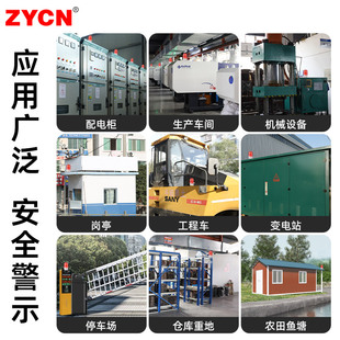 1101J遥控报警闪烁灯220v24v12旋转警示灯 无线遥控声光报警器LTE