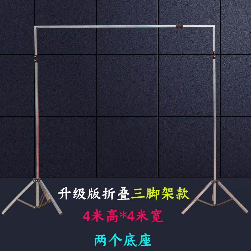 0FE9婚庆背景架铁艺加厚伸缩杆方管不锈钢纱幔婚礼订婚舞台迎宾支