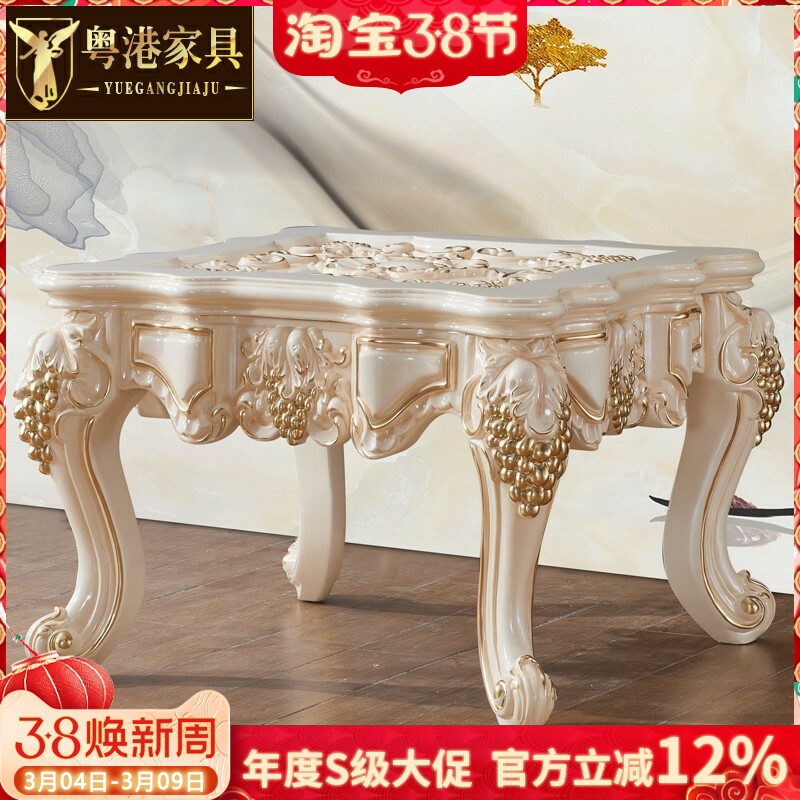 欧式客厅沙发边几实木雕花小茶几正方形美式家用小方桌子边桌茶桌