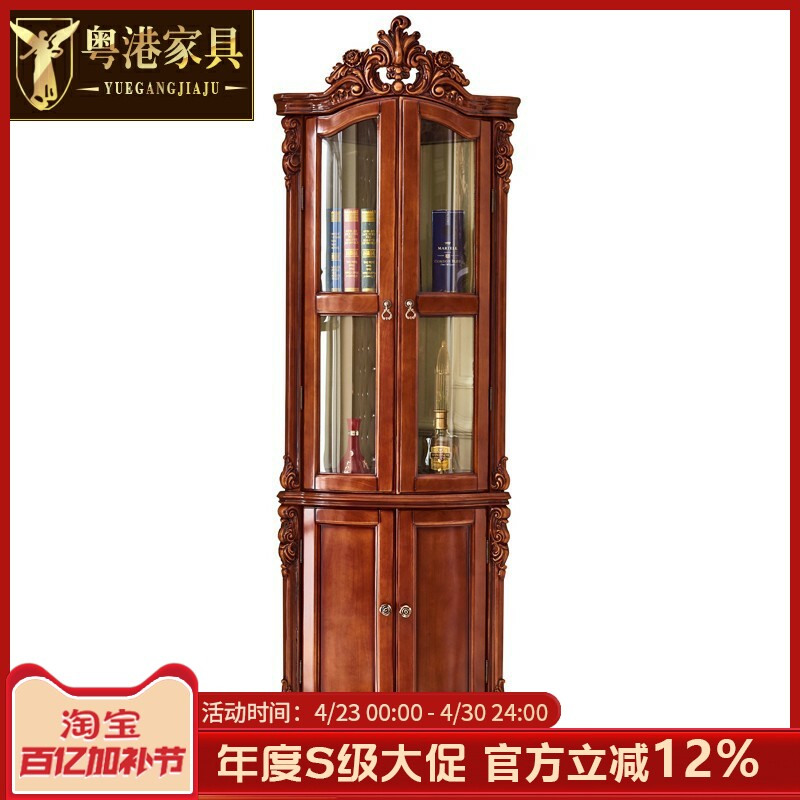 欧式实木酒柜 美式轻奢实木双门雕花装饰柜客厅玻璃储物展示柜子