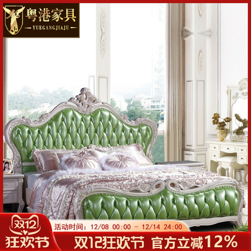 欧式实木雕花床 1.8双人橡木头层牛皮真皮床高档别墅卧室公主大床