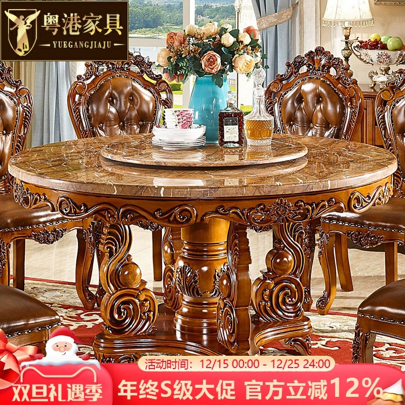 大理石木雕电动双层酒店家用餐桌